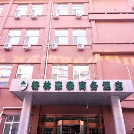 Greentree Inn Ji'Nan Xishichang Weiba Road Business Hotel Jinan Exterior photo