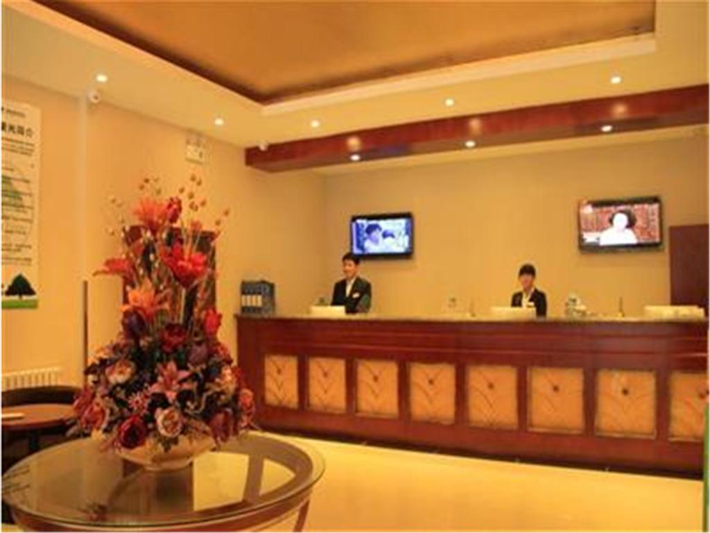 Greentree Inn Ji'Nan Xishichang Weiba Road Business Hotel Jinan Exterior photo