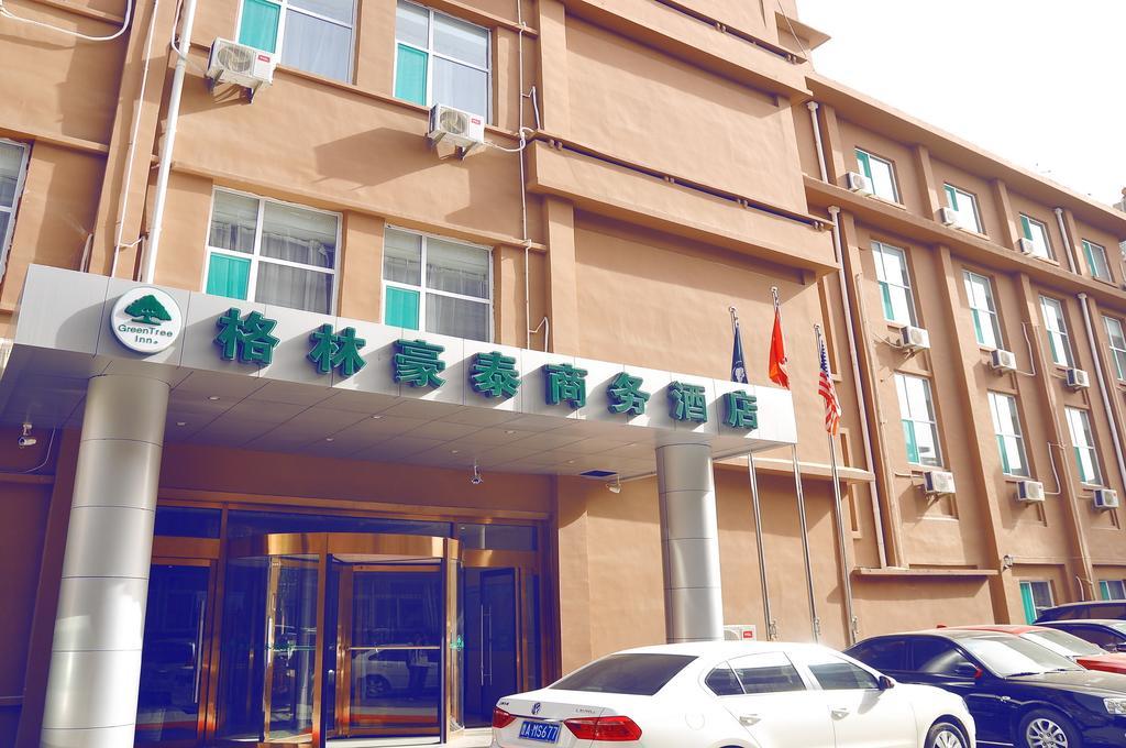 Greentree Inn Ji'Nan Xishichang Weiba Road Business Hotel Jinan Exterior photo