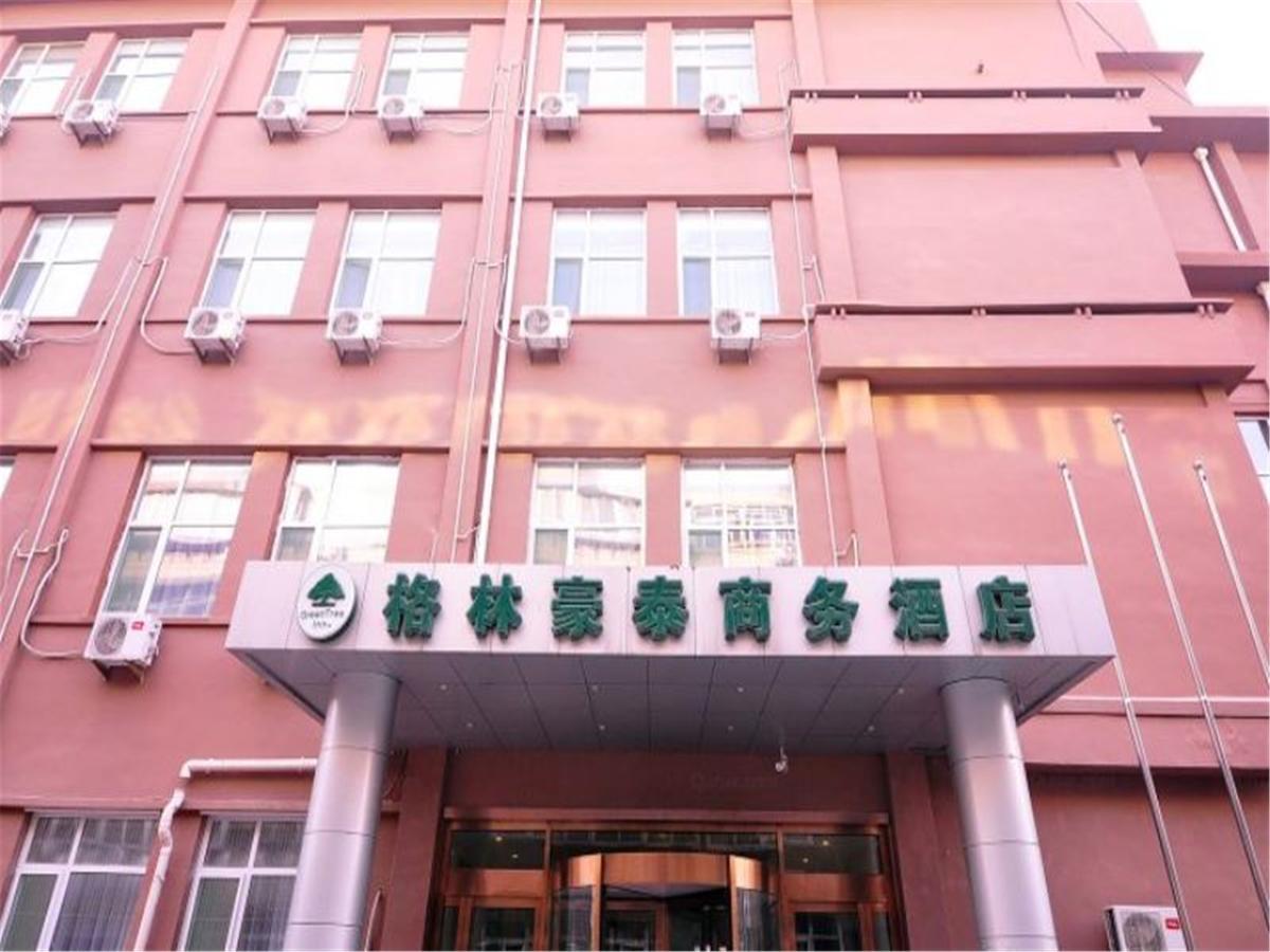 Greentree Inn Ji'Nan Xishichang Weiba Road Business Hotel Jinan Exterior photo